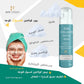 pure collagen FaciaL Wash