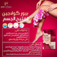 Pure Collagen whitening Body